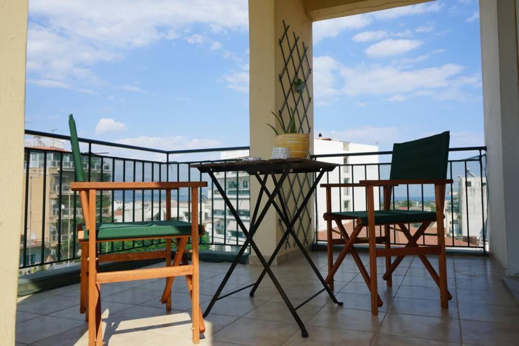 Γ3 - The Weekend Getaway One Apartment เอยิโอ ภายนอก รูปภาพ